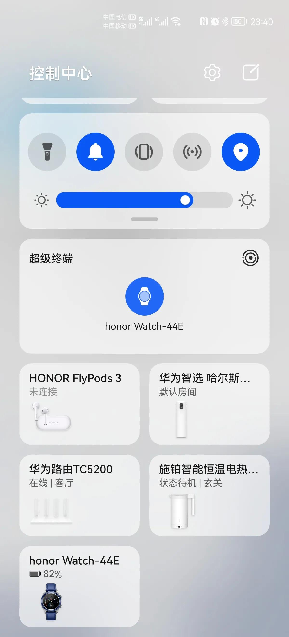 荣耀magic1代手表，还能满足日常使用吗？