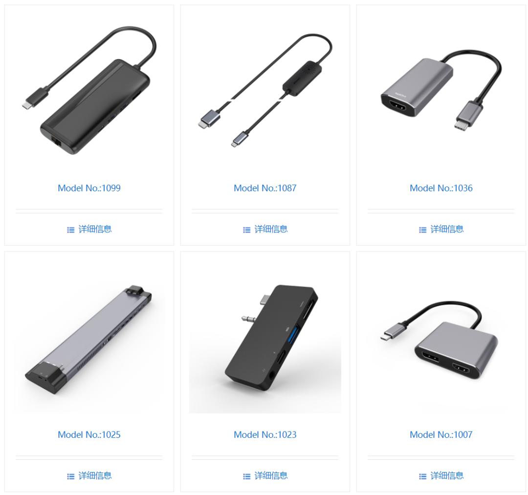 拓展坞行业明星股！显盈科技成功IPO，首日股价暴涨53%