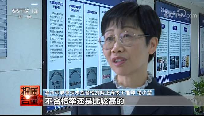 央视曝光：儿童鞋变“毒童鞋”可能致孩子性早熟，家长们要警惕了