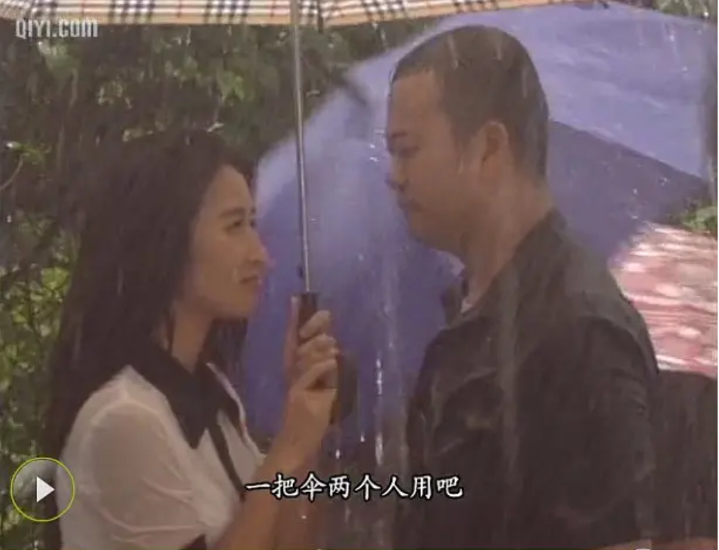 《陀枪师姐2021》被一群中年大叔大婶油腻到，港