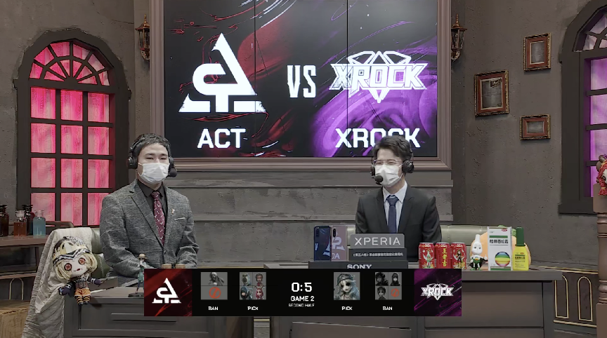 第五人格2021IVL夏季赛常规赛 ACT vs XROCK 第二局