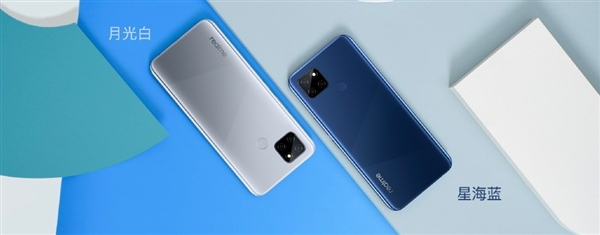 全世界第一款100元价格5G手机上，realme V3：999元起