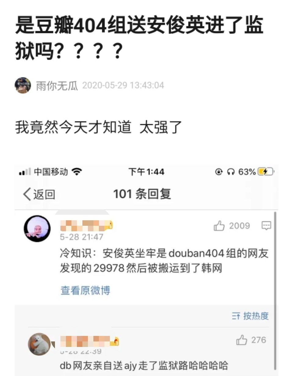 同样是韩国综艺出圈的pd，他俩的地位为何一个天上一个地下？