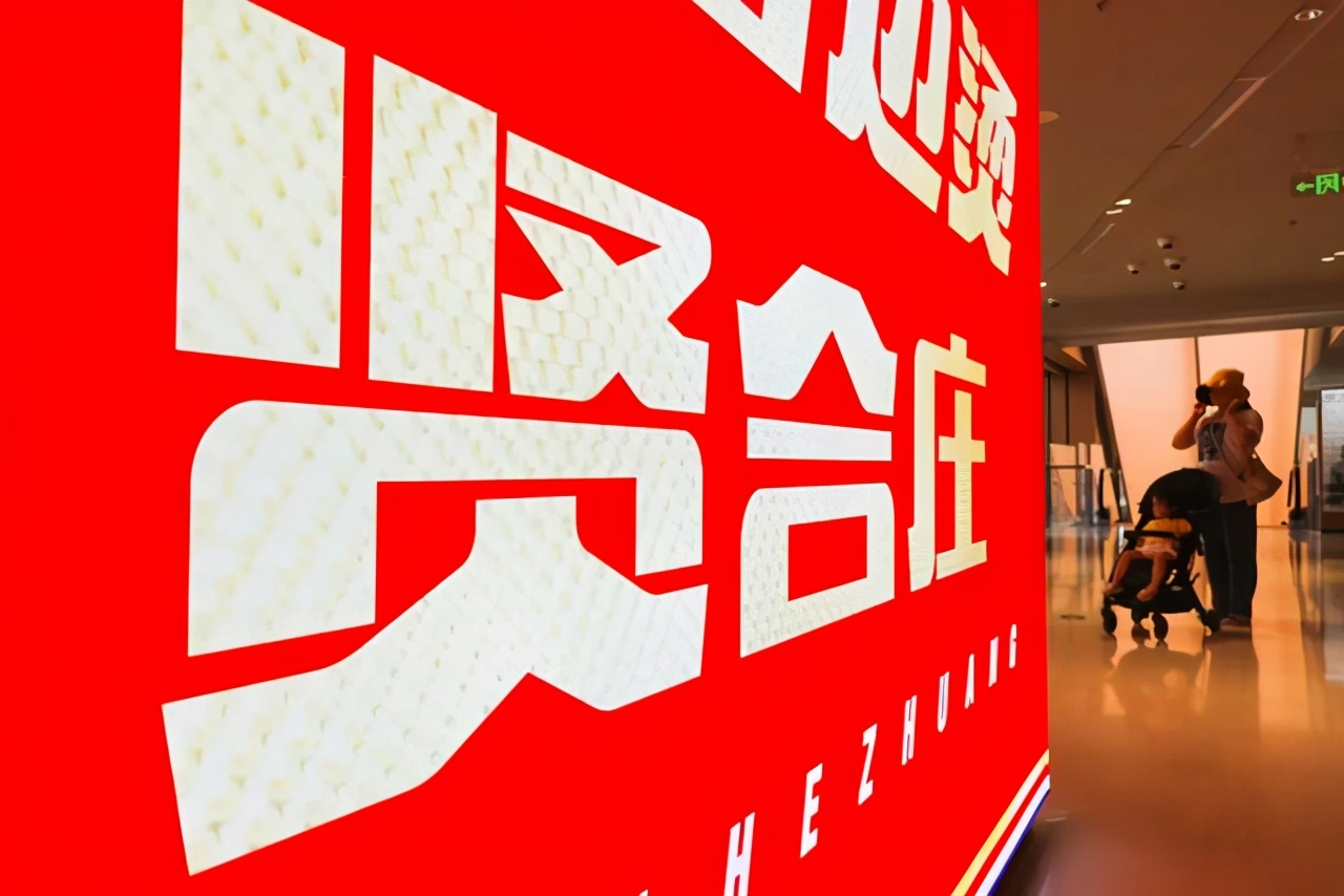 明星进入餐饮业为何做不长？蜂拥而入“仓皇出逃”？
