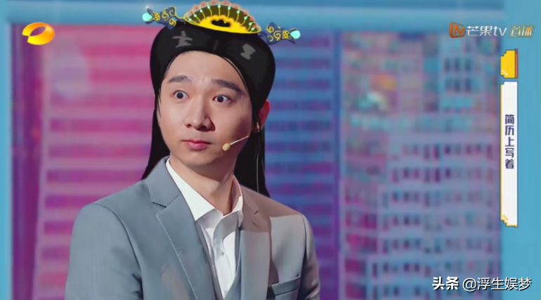 《笑起来真好看》：陈佩斯儿子陈大愚为何宁愿