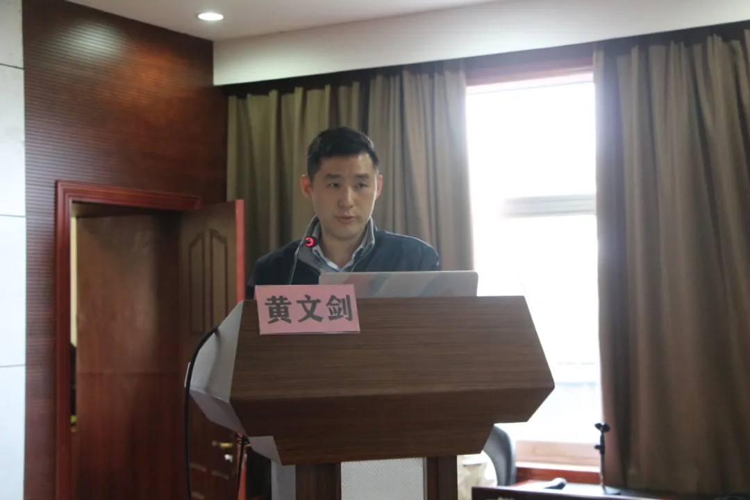就医新升级 看病更便捷——九江市三医院承办“疫情防控常态化时期的医院信息化建设”主题研讨会