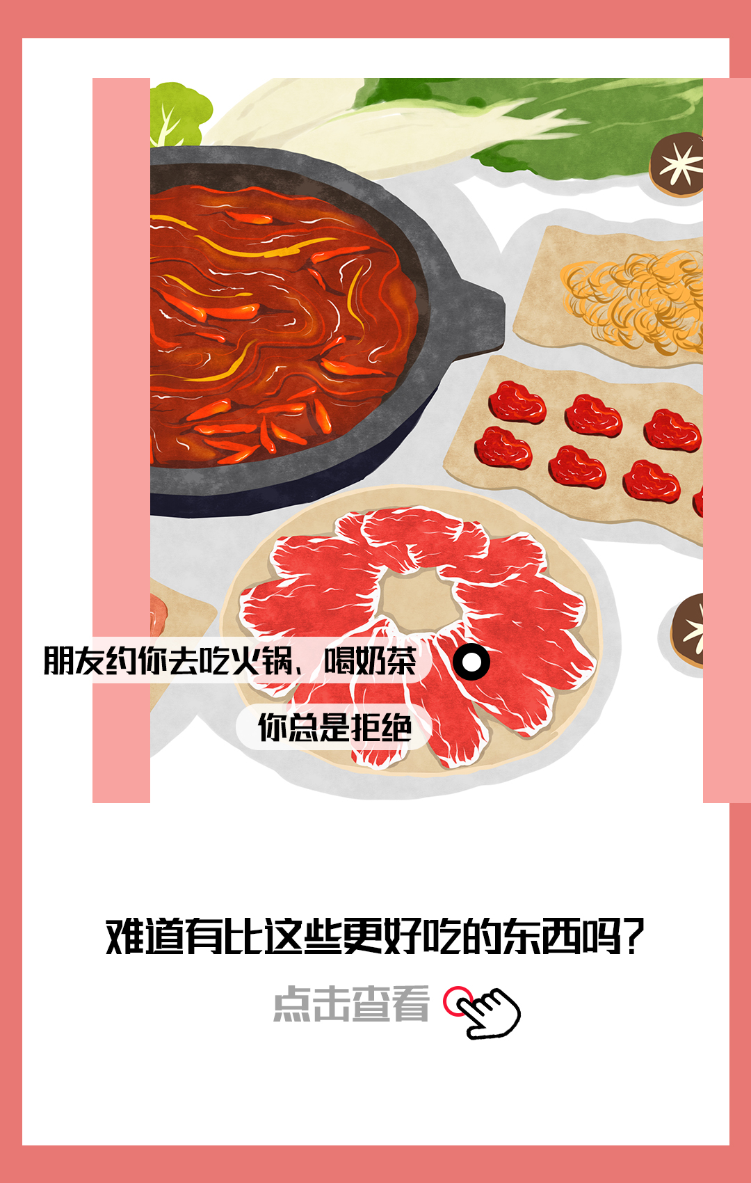 七夕快乐｜拥有另一半一起骑车的几个...