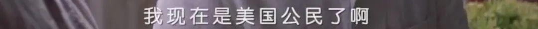 这CP何时能光明正大
