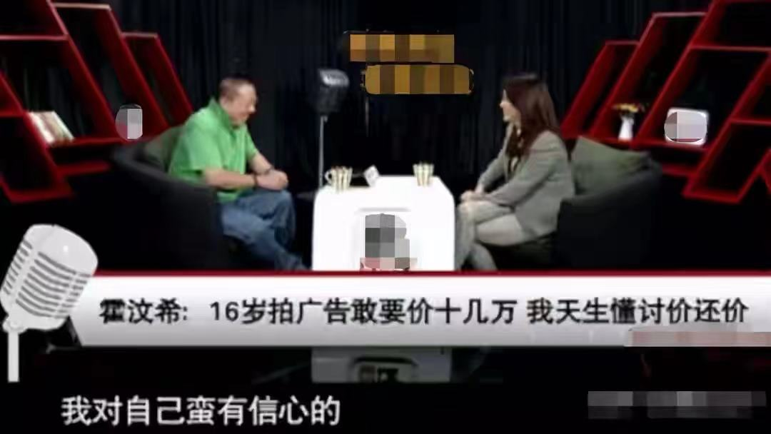 谢霆锋御用经纪人：单身生女独自抚养，一个比王菲还传奇的女人