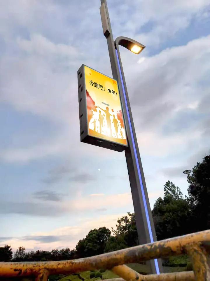 智慧城市蓬勃发展 LED智慧灯杆屏应用势不可挡