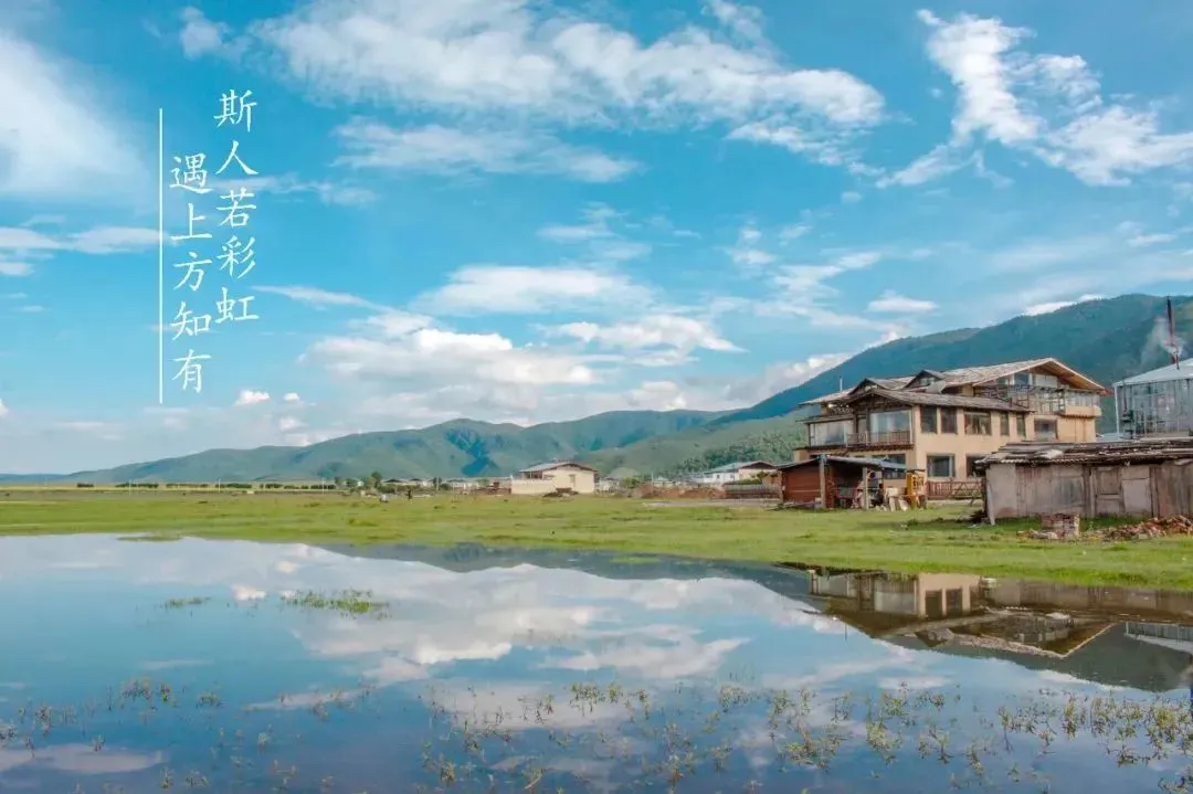 景甜新剧《司藤》取景地:全网刷屏神仙美照,都藏在这里