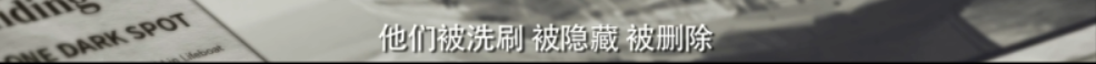 真实的《泰坦尼克号》没有妇孺优先，只有6名被蒙冤百年的中国人-第31张图片-大千世界