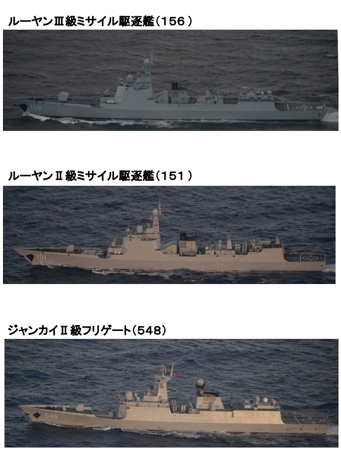 美英日澳海上耀威之時，中國軍艦同一天現身日本南北兩大海峽，是巧合嗎？