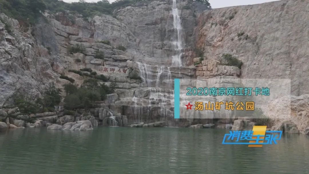 暑假带娃来这里，大人孩子都玩不够