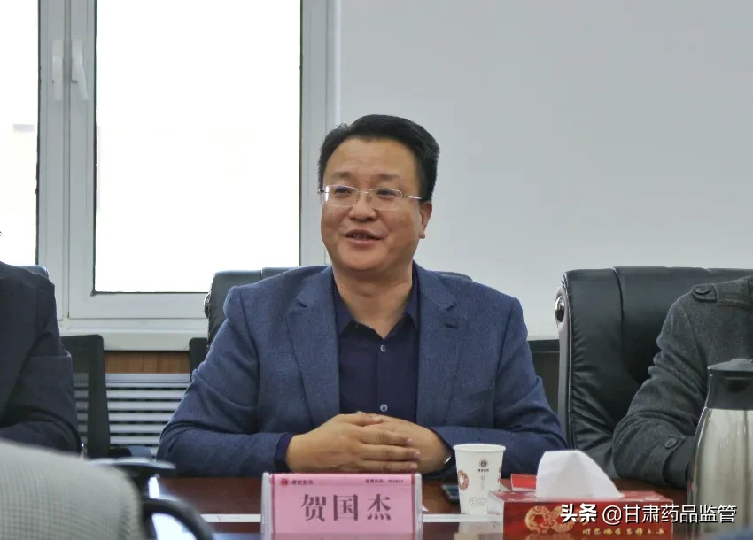上海复星医药集团赴我省考察中医药产业
