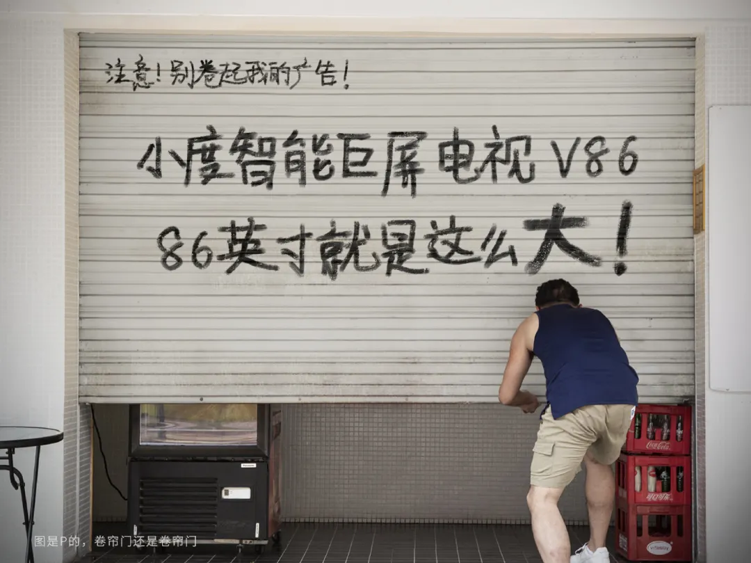 广告投放ROI不理想？最根本的问题在哪？如何做好品牌营销战略？
