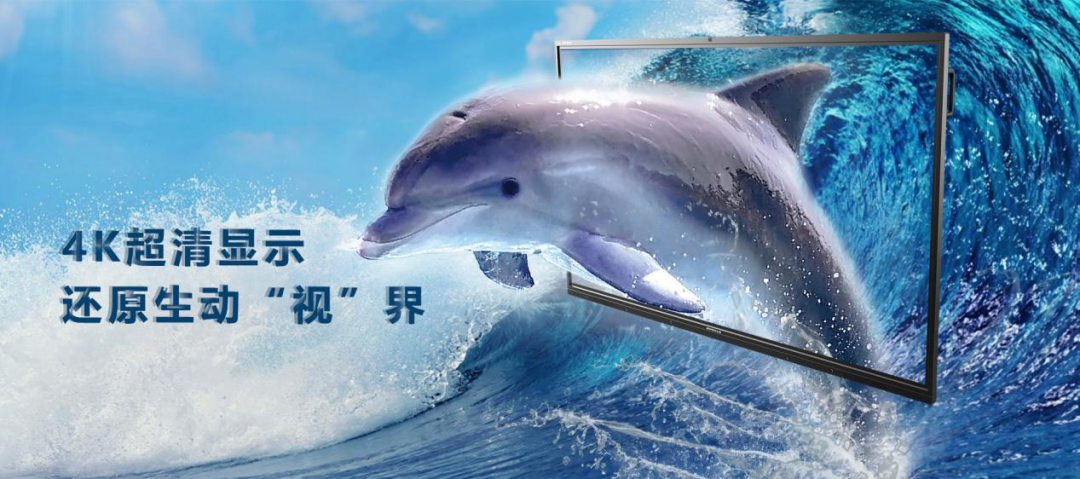 云集智能会议平板YUNJIHUB——开启智慧办公新方式