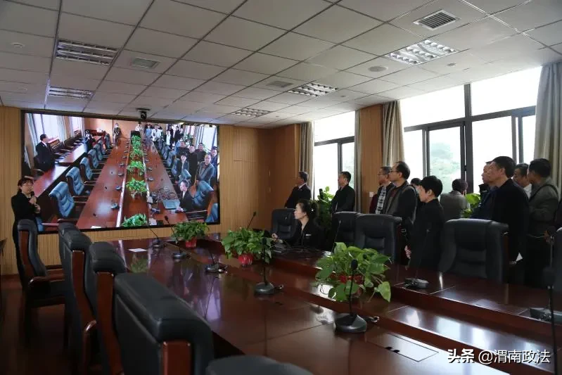 渭南市检察院联合市工商联举办“服务‘六稳’‘六保’护航民企发展”检察开放日活动（组图）