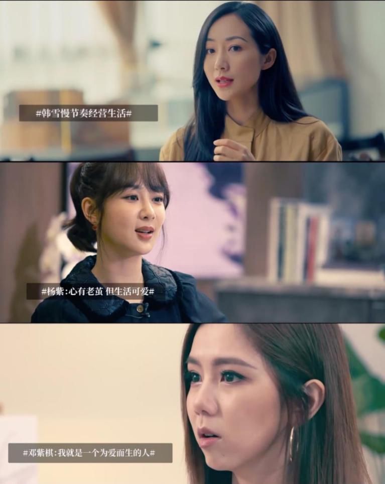 品牌营销玩出新高度，舍得做对了什么？