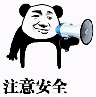 日本一小夥修行8小時，終於發出龜派氣功