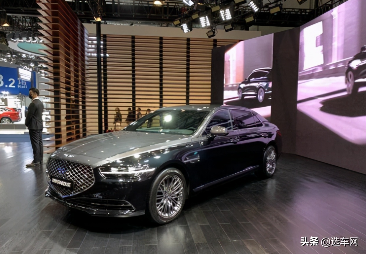 2020年进博会 捷尼赛思G90 Stardust