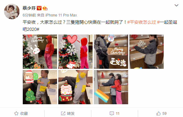 蔡少芬晒儿女过圣诞，汤圆包子变酷girl，乐儿露侧脸越来越帅