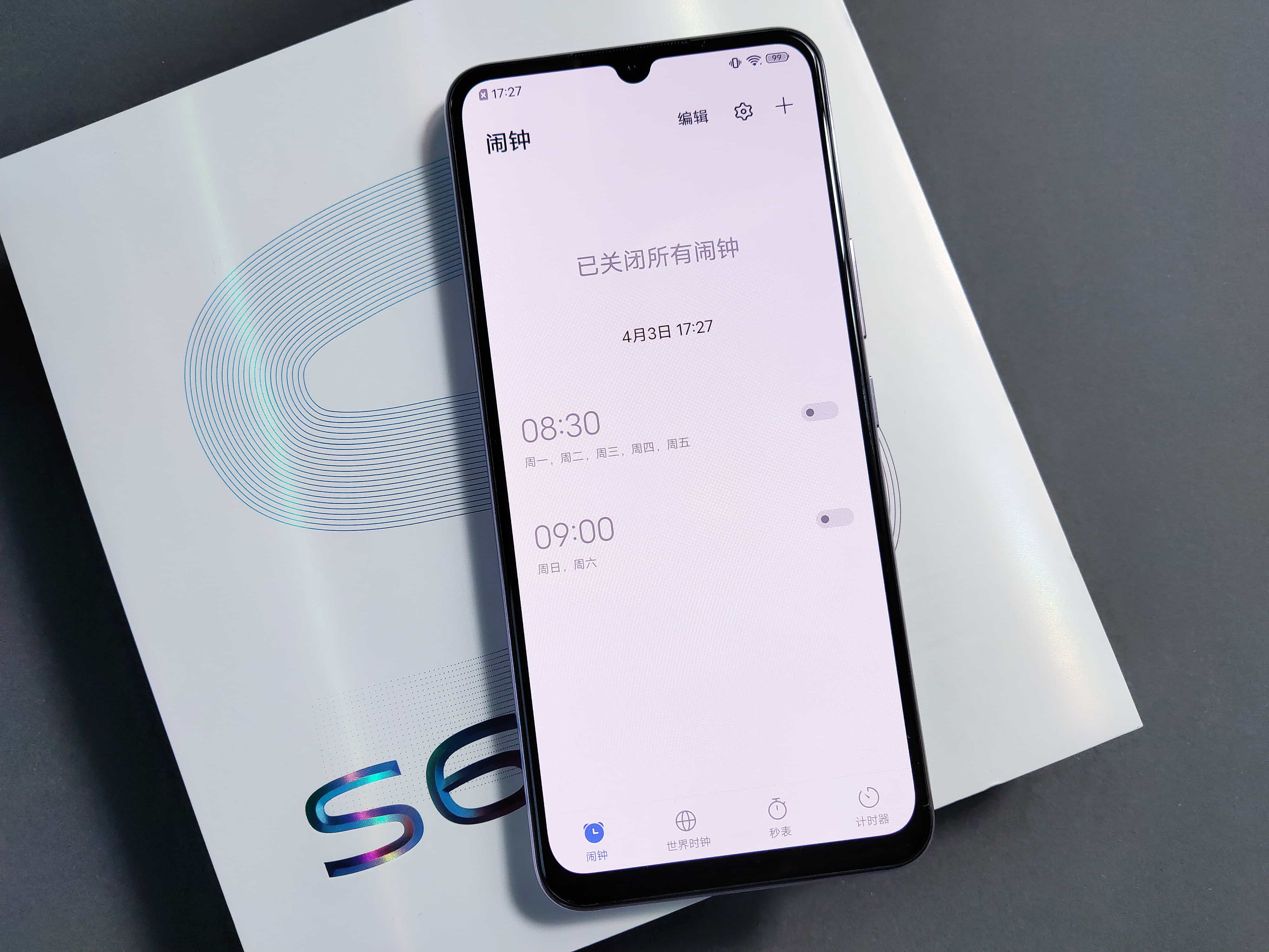 vivo S6评测：5G时代的自拍利器