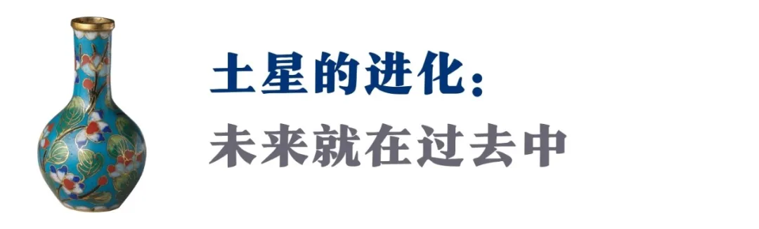 「三星堆」的秘密，藏在了土星这4个关键时间里？（深度）