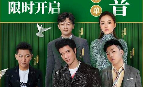 天天的热度超过快本！在综艺领域，对芒果台的威胁来自于TA