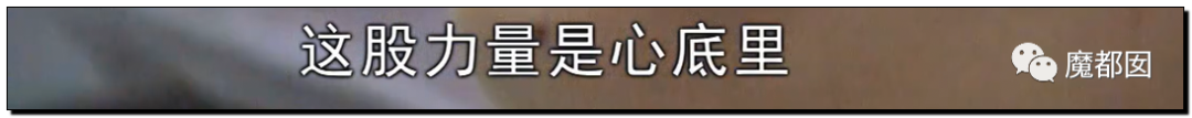 热爆！癌症妻拼死为丈夫留后，去世后丈夫娶新妇+不管孩子？
