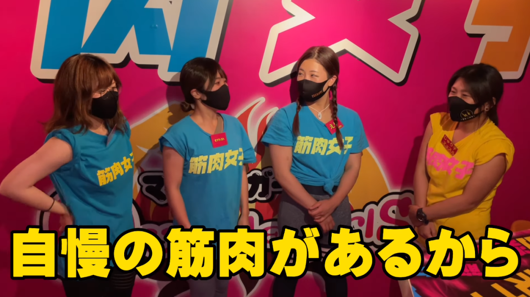 日本一家酒吧的妹子太誘人，顧客能用蛋白質養成自己喜歡的美少女