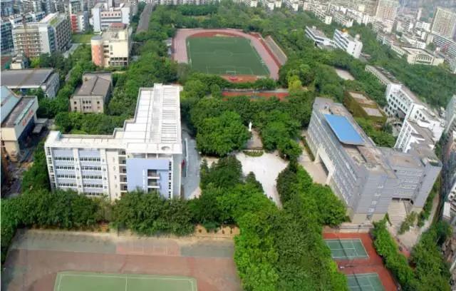 双晒|沙坪坝：“双晒”直播正式亮相！晒出城市山水颜值和精神气质