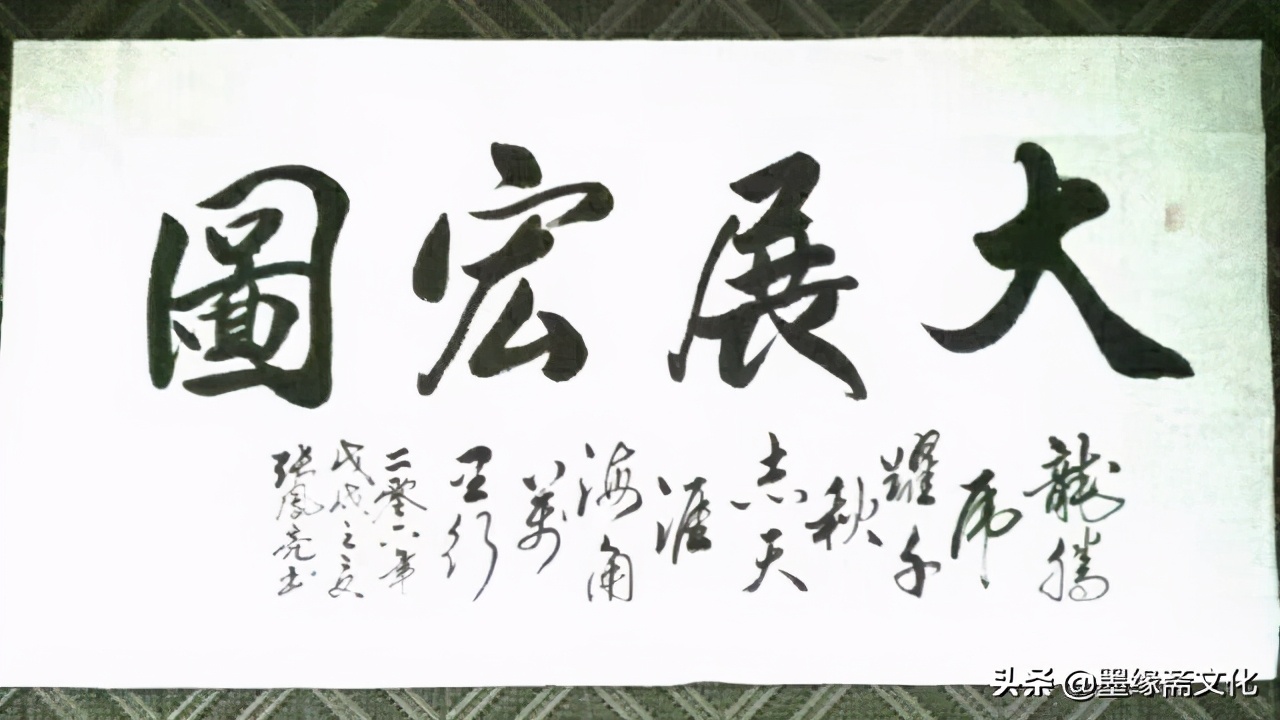 张凤亮书画作品欣赏