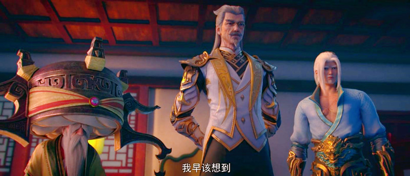 斗破苍穹第4季打翻原著设定，反派实力加强，出动三位斗皇