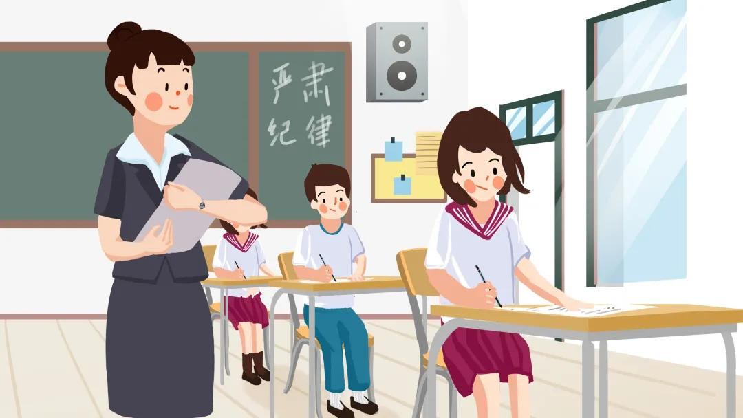 四川天府新区2021年义务教育阶段学校招生入学工作实施细则