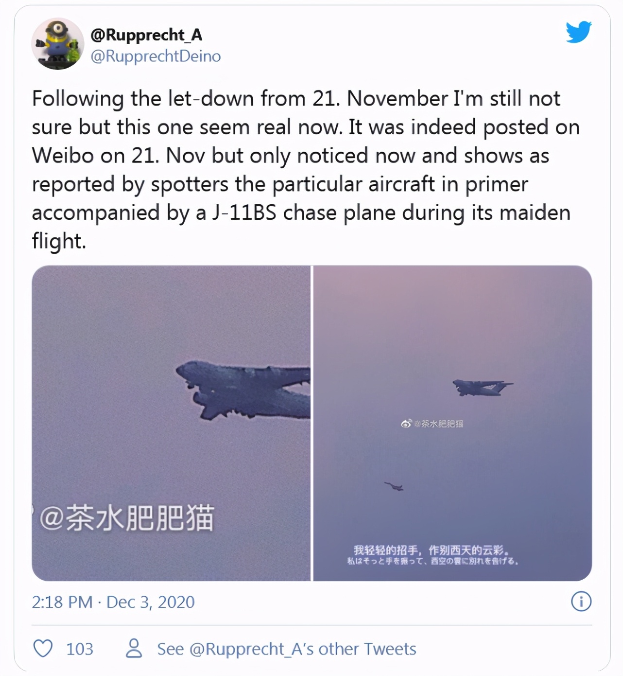 ��ý���й���-20����������˹�����������ȡ���ش����