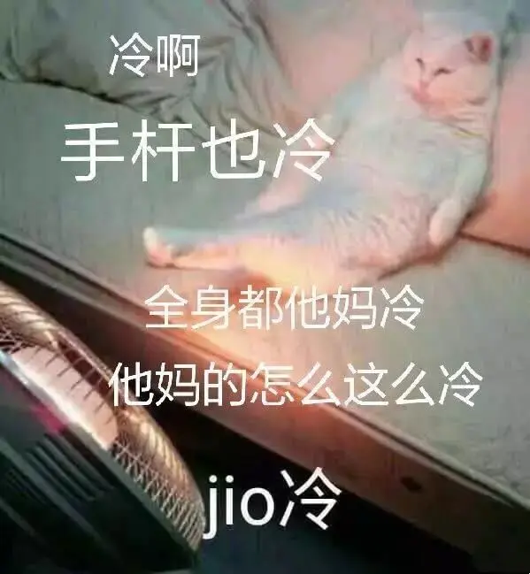 日本做了一件肥宅快乐衣，一秒脱裤，极速如厕