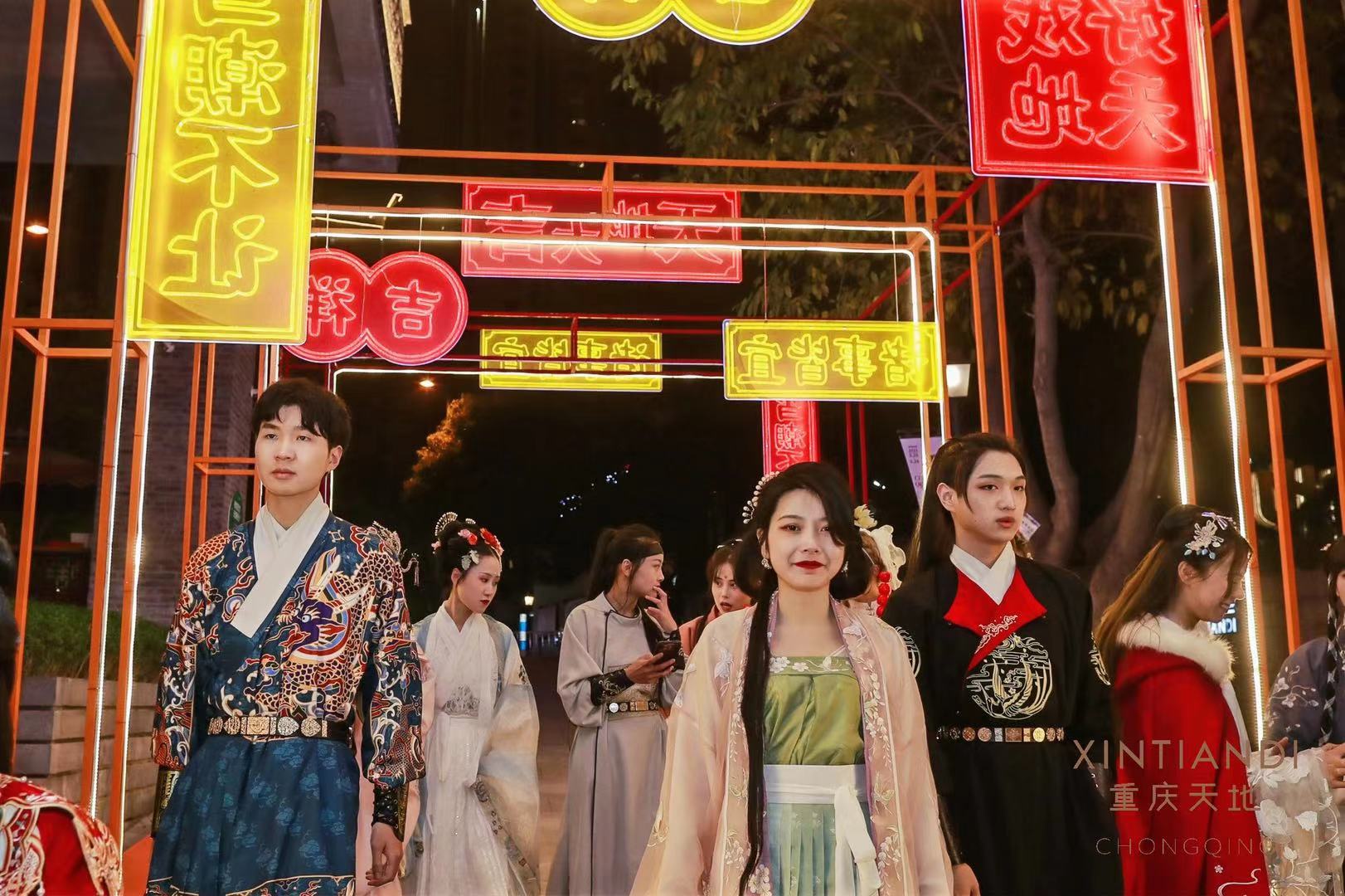 各种好玩趣事！重庆天地花朝节元圆满落幕