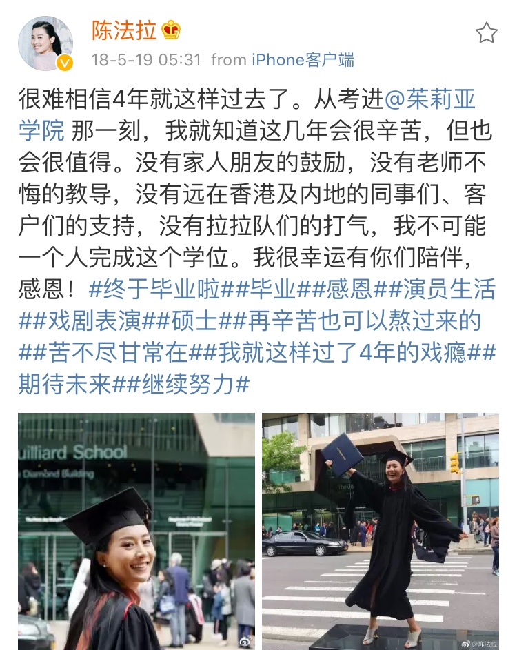 陈法拉晒二婚外籍老公，为省钱让他扛树，富商前夫曾称离婚是被逼