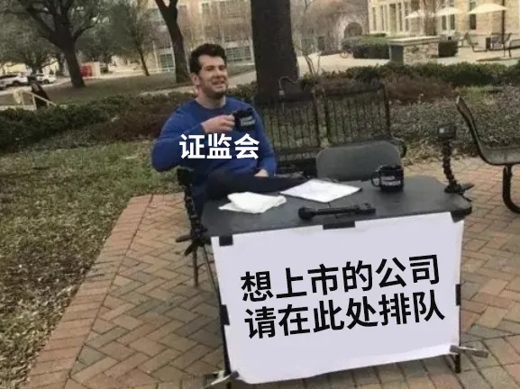 金融人高危性行为一览