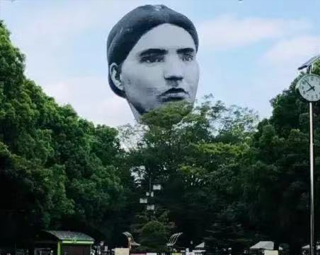 开幕式