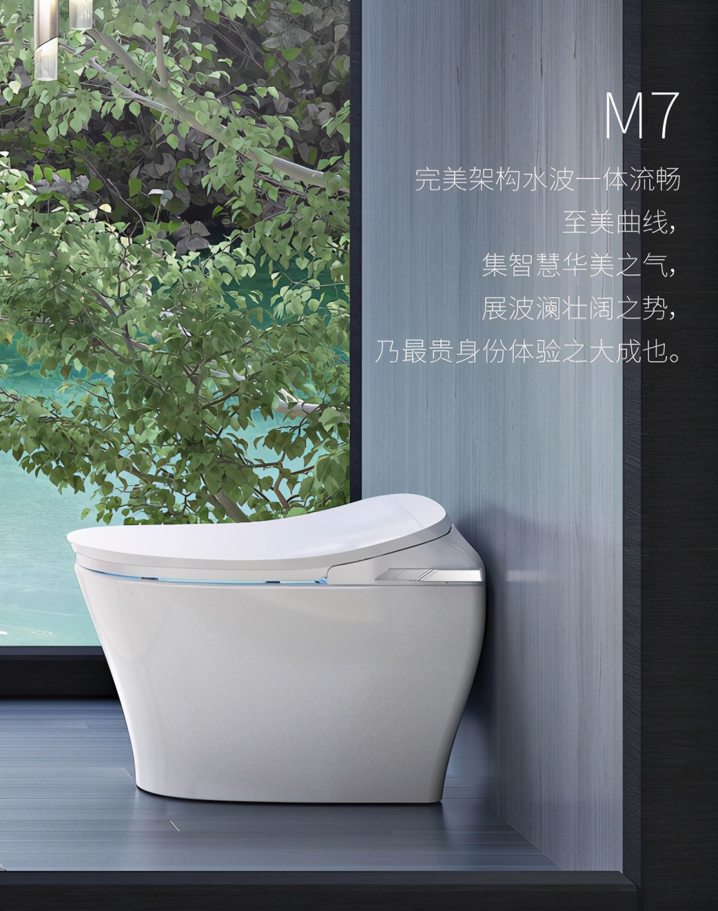 “怡”心一意，上海相约