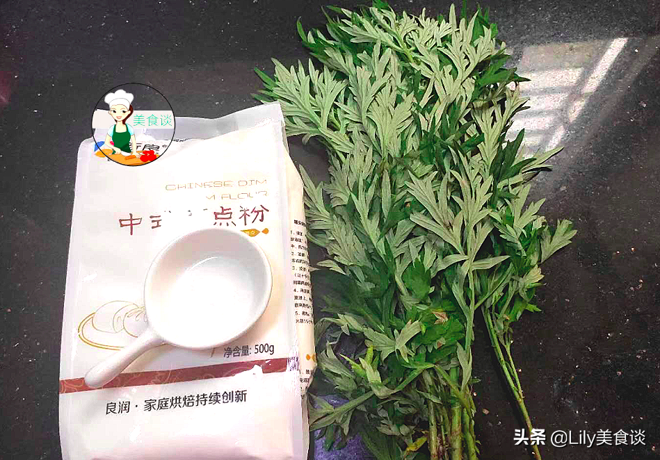 图片[4]-艾叶饺子做法步骤图 现在吃正当季-起舞食谱网