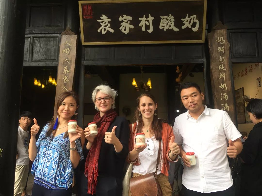 乡村振兴典范，看袁家村创造的那些“全国第一”
