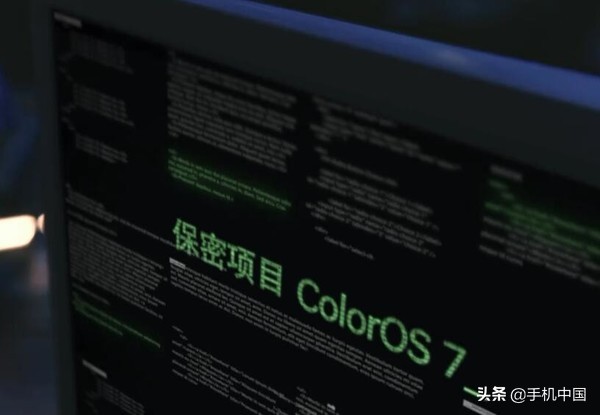 要来了 ColorOS 7将于明天宣布官方宣布 有希望11月20日公布