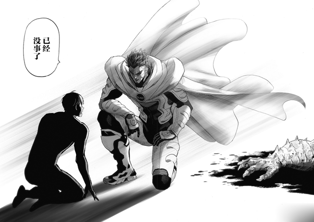 一拳超人：爆破酷似人造人，這或許就是他兒子使用戰斗服的原因