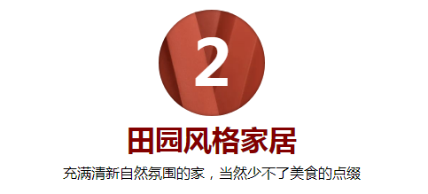 萬圣節(jié)！澳普利發(fā)教你打造氛圍感滿滿的家