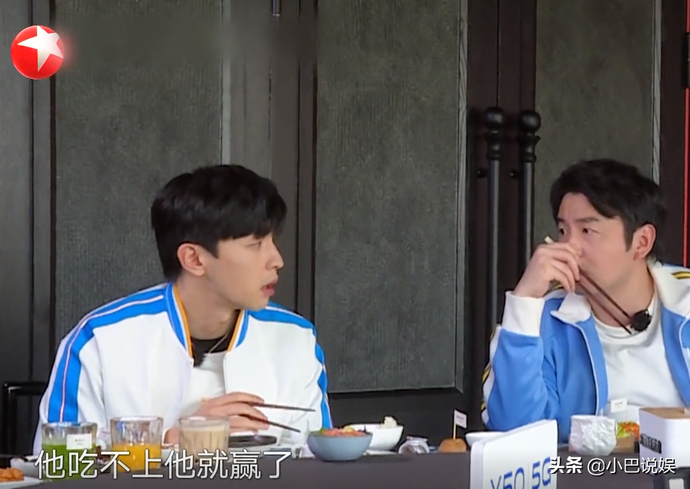 《极限挑战》雷佳音持续摆烂，上一季“不玩了”言论被翻出