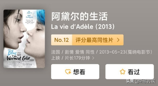 凌晨|姜贞羽小号凌晨发文！言辞耐人寻味 网友做出三种解读