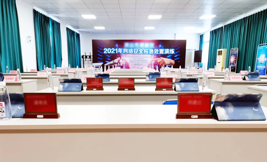 小兵无纸化会议系统可以实现哪些会议功能?